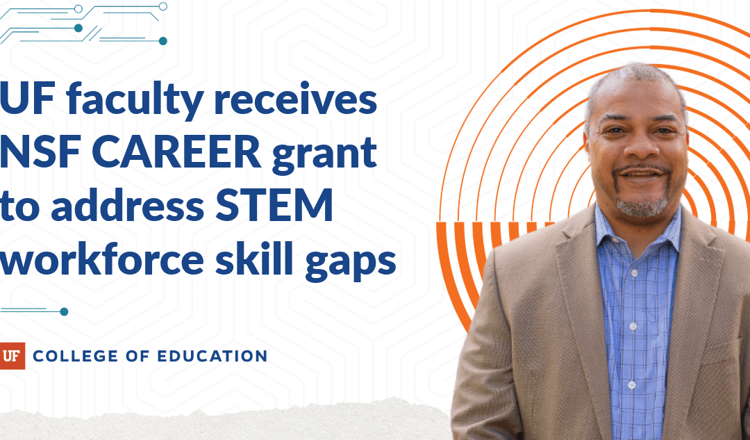 Rob Moore receives NSF CAREER grant to address STEM workforce skill gaps